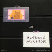 成长不是一路一路获得,而是一路一路遗落失去