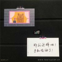 经典爱情短信2011一起恋爱吧！