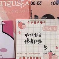 杯中美景意境图片_唯美好看的风景