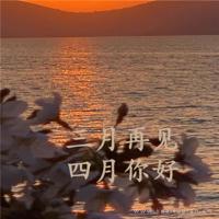 灯台架游屐散文欣赏