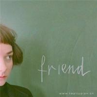 黄家驹经典语录-超越自己超越梦想！