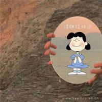 张小娴经典语录之张小娴的娴言娴语