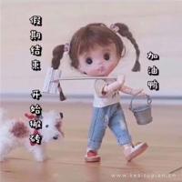 最新郭德纲雷人语句！！名人经典语录