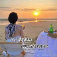 毛泽东的经典幽默语录