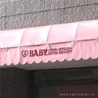 易中天搞笑的语录 男孩子小的时候不调皮的长大了没出息