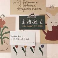 感人的话语,情侣之间最感人的话