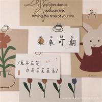 你将就不了那么多人