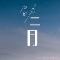 网络鬼家怪谈之合成美女