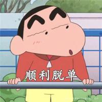 喜欢一团体可以到什么境地