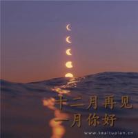 俞敏洪经典语录、2011俞敏洪新浪微博经典语录