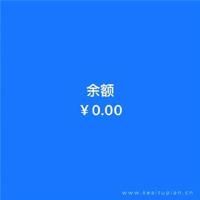 给自己一个优雅的转身