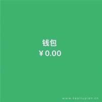 世界如此冰冷,而你如此温暖