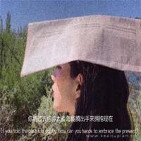 我们的爱,不离不弃