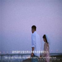 感同身受的情感句子100句❤情感短句