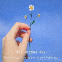 奶奶不寻常的经历