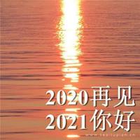 经典语录伤感 经典语录伤感人生感悟 失望