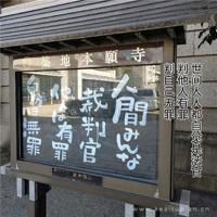 人生感悟日志:有一种懂得,叫珍惜