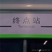 爱，拿什么拴牢它