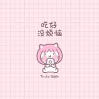死过人的寝室