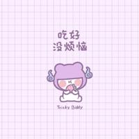 格局的经典语录 关于格局的名言警句