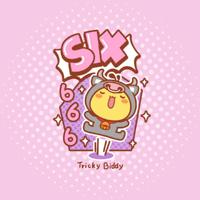 二月二龙抬头祝福语微信吉祥问候语大全