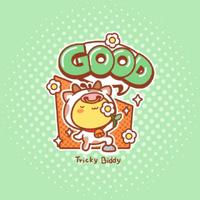 众里寻他千百度