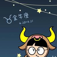 牛根生经典为人处世语录