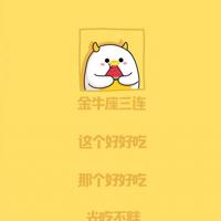 为你,倾一世不老的情