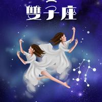 没有什么会永恒，也没有什么熬不过