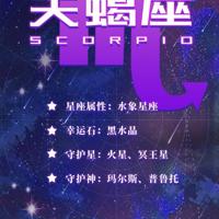 同夜色长眠散文