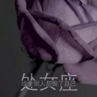 河南农村真实鬼故事-夜过乱坟岗