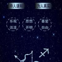 人的命运到底由什么决定？