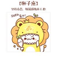 房子也许是租来的,但生活不是