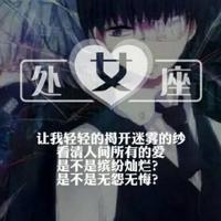 我最爱的阿谁姑娘就要嫁人了
