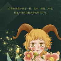 《喜鹊巢》散文