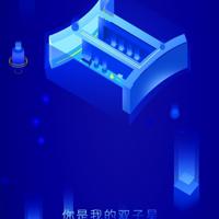 等待是最愚蠢的告白