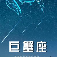 励志美文摘抄赏析600字