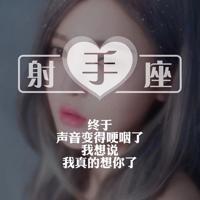 夜安几许飞花度,凉风入梦枕边书