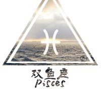 总统与球迷谁重要