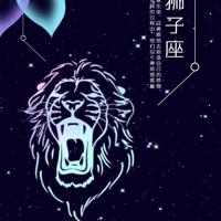 我会好好的爱你一辈子,这是我的承诺