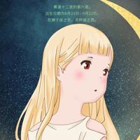 描写弟弟外貌的片段