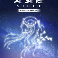 女人魅惑男人无需爱的太多