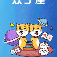 有关思念的句子