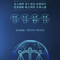 没有竹蜻蜓会不顾一切奔向你