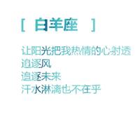 ▷“寄君一曲,不问曲终人散”