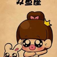 2009年最新郭敬明经典爱情语录！