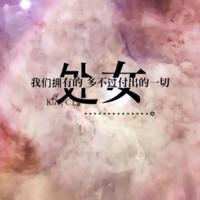 那年那月那场简单爱的代价