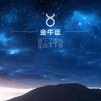 凶屋之山村降鬼