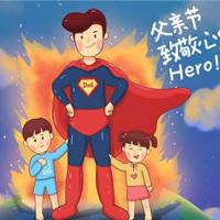 迷狸鬼故事之聚会