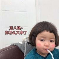 茫茫人海为何我偏偏遇见了你散文